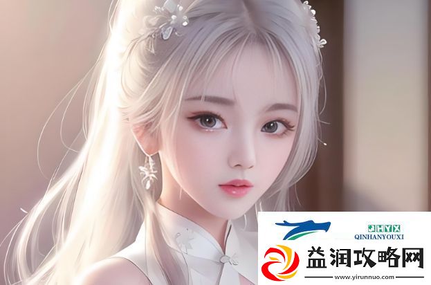 雷电将军为何成为“乳液狂飙”话题的主角