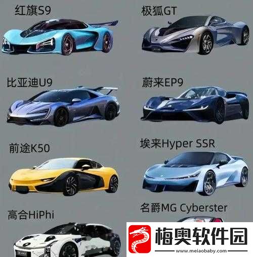 MR1242