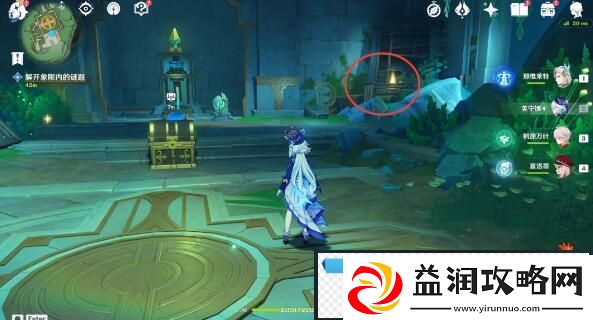 原神悲喜的面具怎么完成