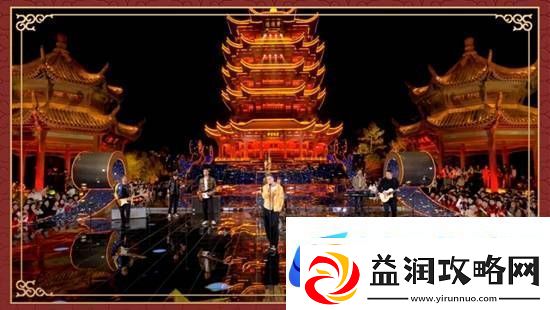 OneRepublic乐队上春晚