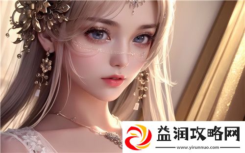 震撼揭晓！XXX18HD每XXX19HD将引领行业新潮流
