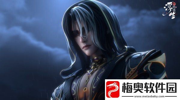 浮生忆玲珑心中难测任务攻略