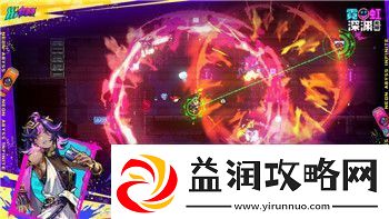 迷失蔚蓝捕捉坐骑的位置为什么没发现坐骑