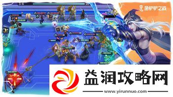 莱莎的炼金工房2