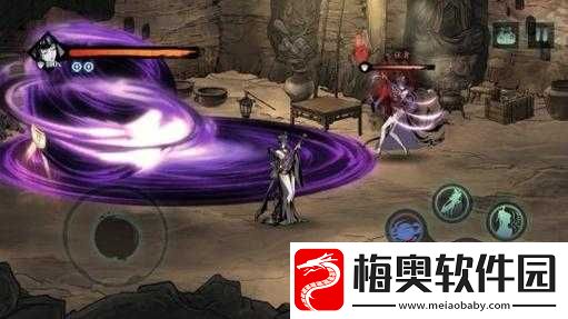 影之刃