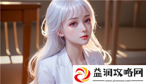 震撼揭晓！XXX18HD每XXX19HD将引领行业新潮流改变游戏规则！软件资讯