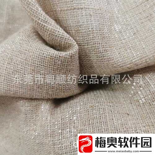 雾锁王国之亚麻布制作攻略