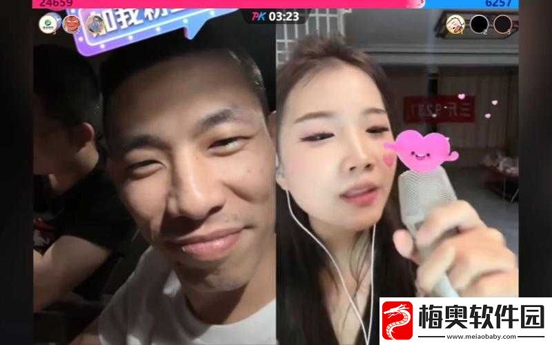 九幺短视频