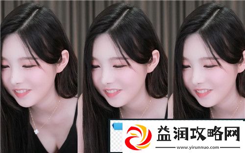 被到爽流片原神