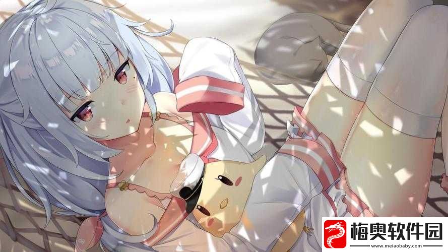 どうして好きなんだろう
