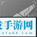 艾塔纪元拉斐尔技能解析