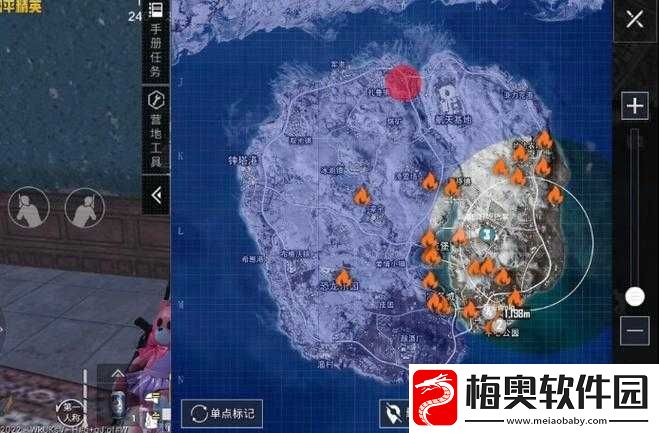 紧急生存指南