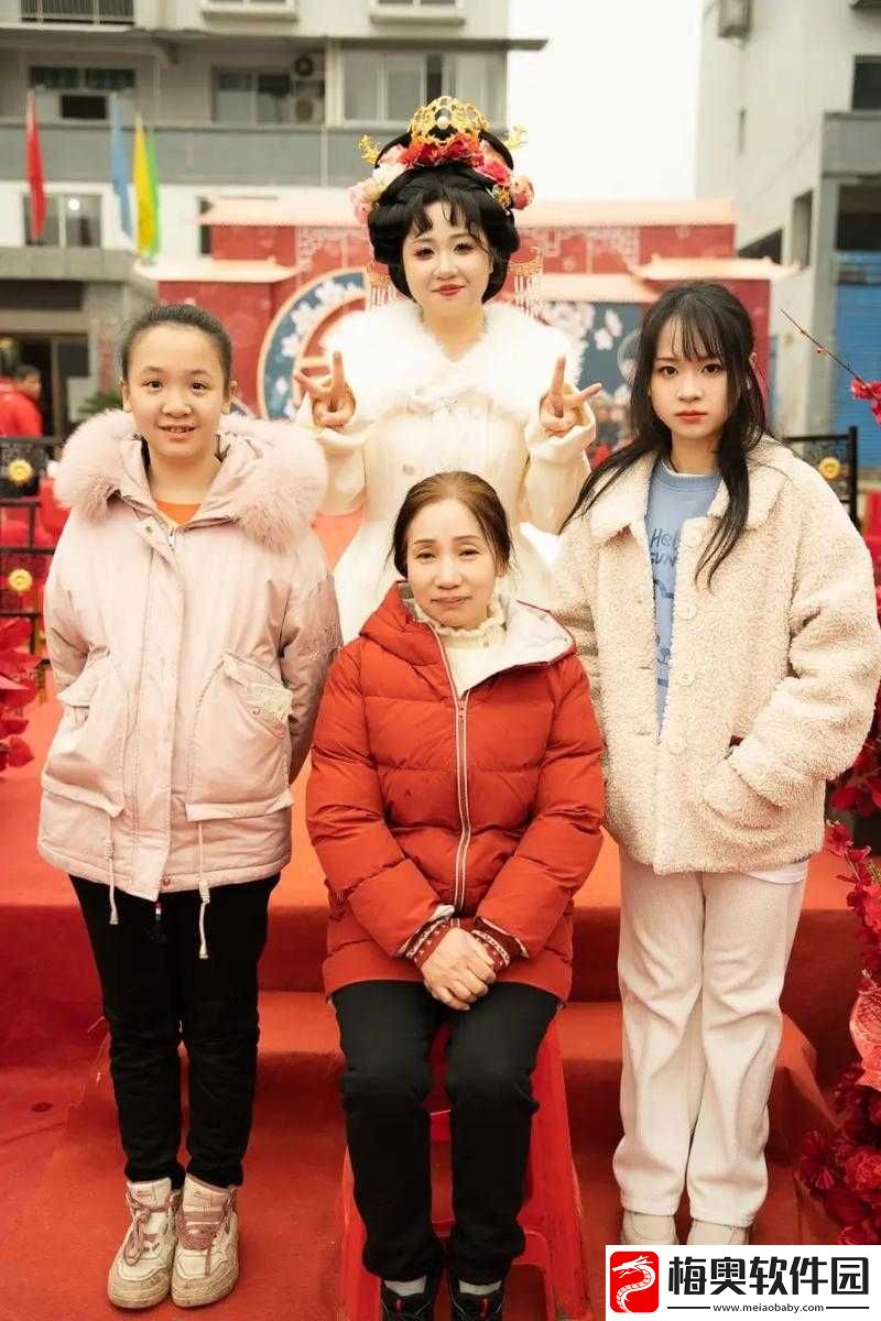 曼莉