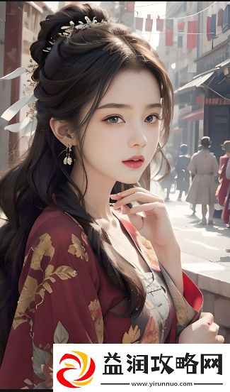 女人一旦尝到粗硬的心理变化