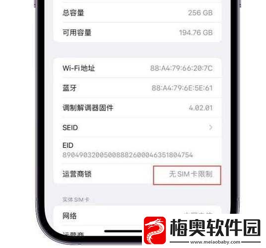 风暴岛手游毒针使用技巧及时机一览