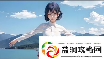未满十八岁的刺激战场玩家应注意的游戏限制和心理影响