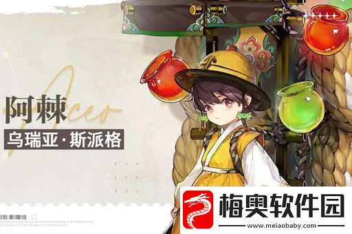 白荆回廊预抽卡选择推荐