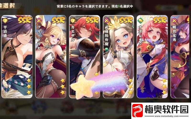 魔戒战争双开软件来袭