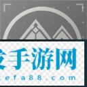 艾塔纪元拉斐尔技能解析