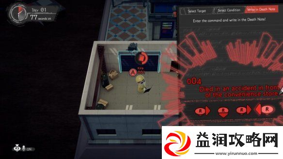 在线社交推理游戏EATHNOTE暗影任务在Steam发售