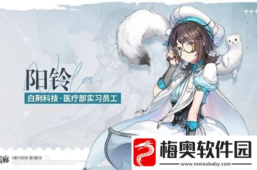 白荆回廊预抽卡选择推荐