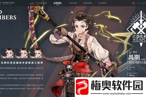 白荆回廊预抽卡选择推荐