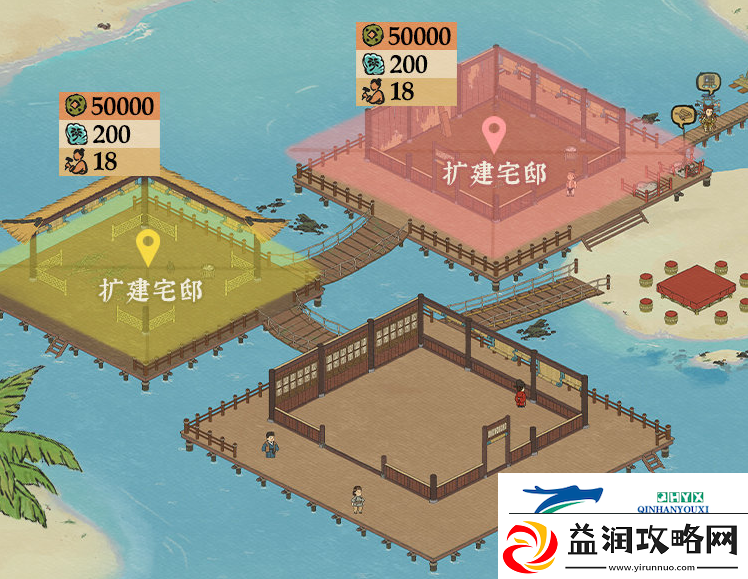 江南百景图出发重返椰子岛活动怎么玩