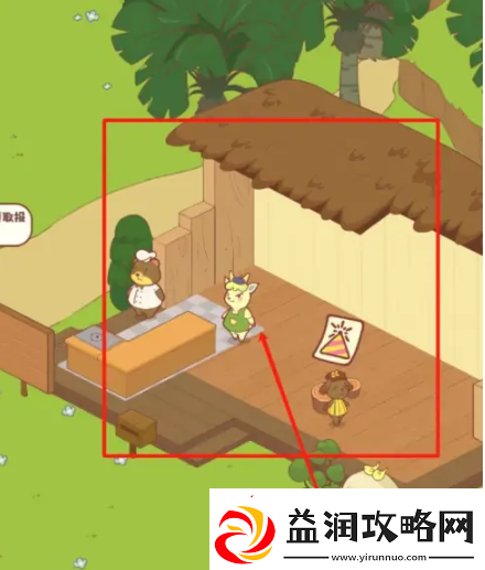 彩虹棉花糖小店建造餐厅方法