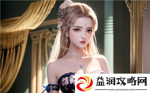 91在线**精品㊙️入口91精彩资源合集