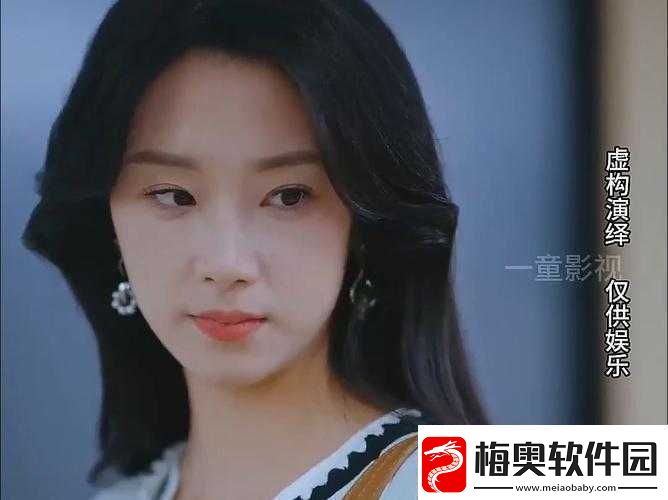 爱恨纠葛第