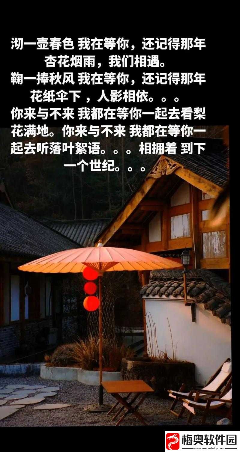 谢天谢地你来了