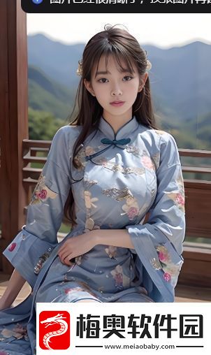 如何通过樱花最新正版最新的入口图片安全访问最新