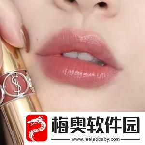 嘘别笑我！ysl水蜜桃86safari科技圈的新秀
