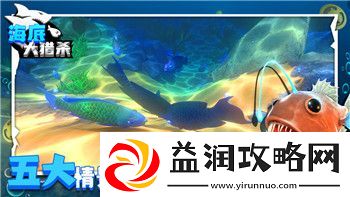 地下城堡2图22铃铛探索与攻略