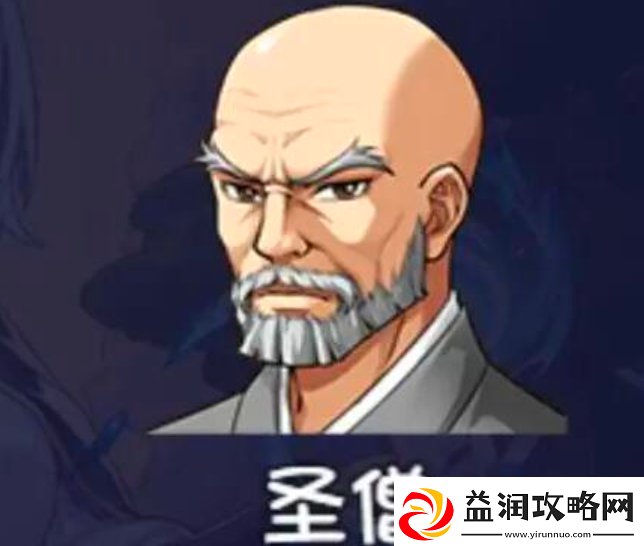 再刷一把2