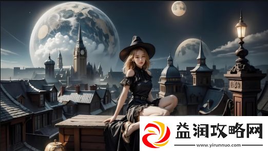 汉字在电视剧好媳妇4中的深刻运用