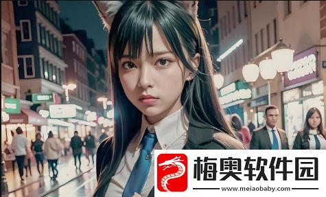 什么是野骨骨科1