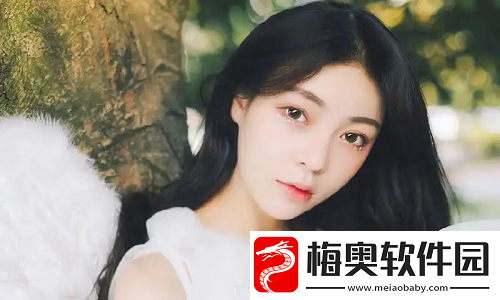 假千金挨日记