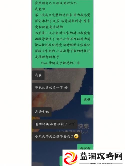 从深灬深灬深灬深灬一点探索生活的微妙之美