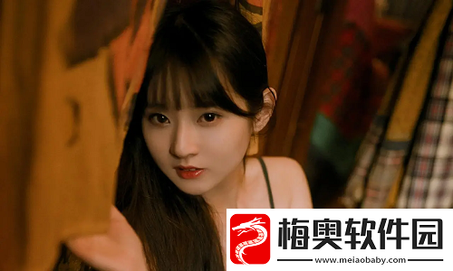 假千金挨日记