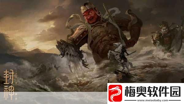 西岐吴彦祖惊艳亮相封神召唤师3D无缝大世界等你探索！
