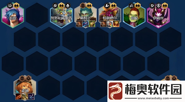 金铲铲之战s13赛季什么阵容厉害