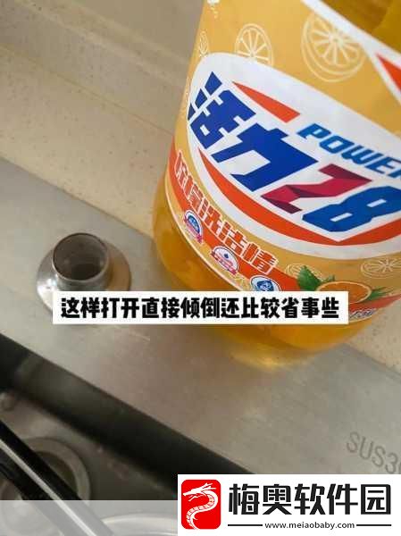 厨房一次又一次的索要刷碗挑战