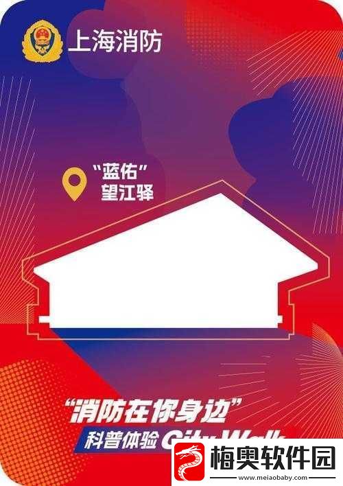 鲁大师官免费观看视频教程：精彩内容等你
