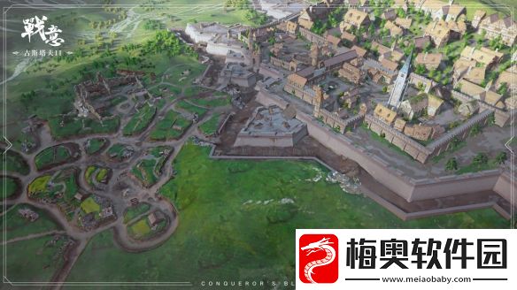 战意x