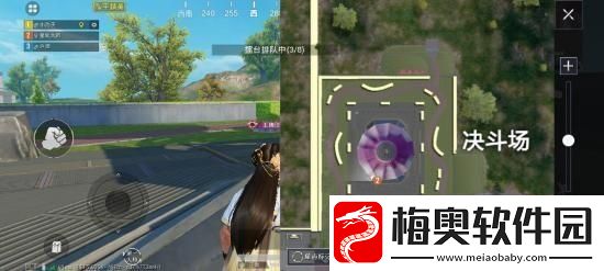 和平精英训练岛怎么决斗
