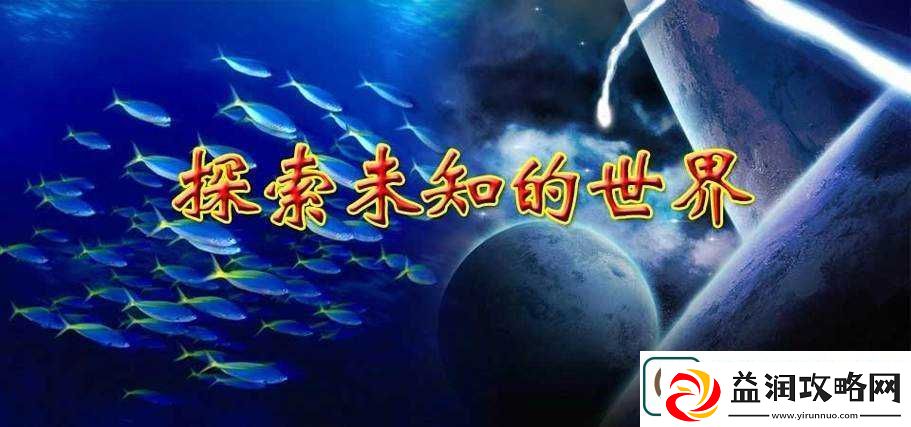 以婷