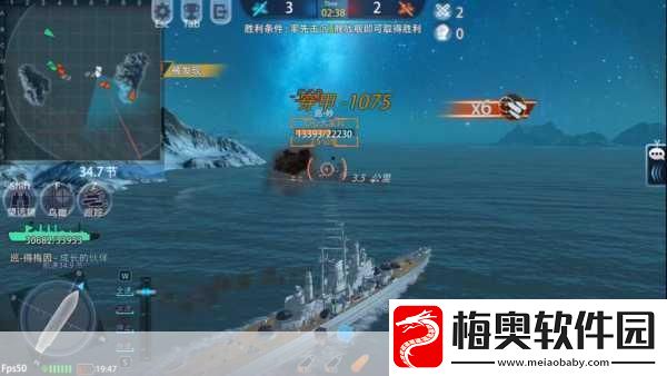 巅峰战舰震撼更新-军迷约炮新利器-四系战舰全面上线！