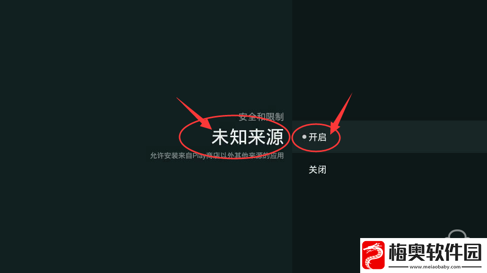 索尼KD