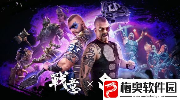 战意x-Sabaton-联动上线-准备好与传奇乐队并肩作战了吗